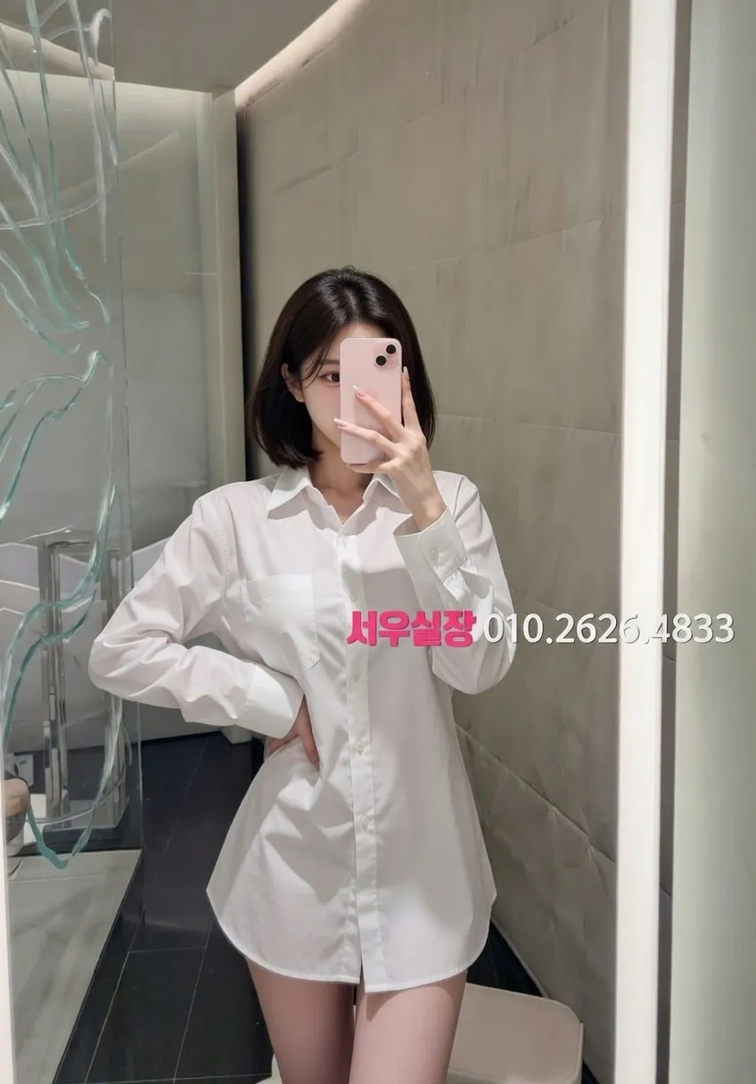 대구 정빠 프리미엄 라인업 30번 프로필