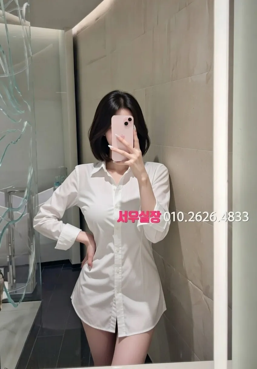 대구 하이쩜오 프리미엄 라인업 35번 프로필