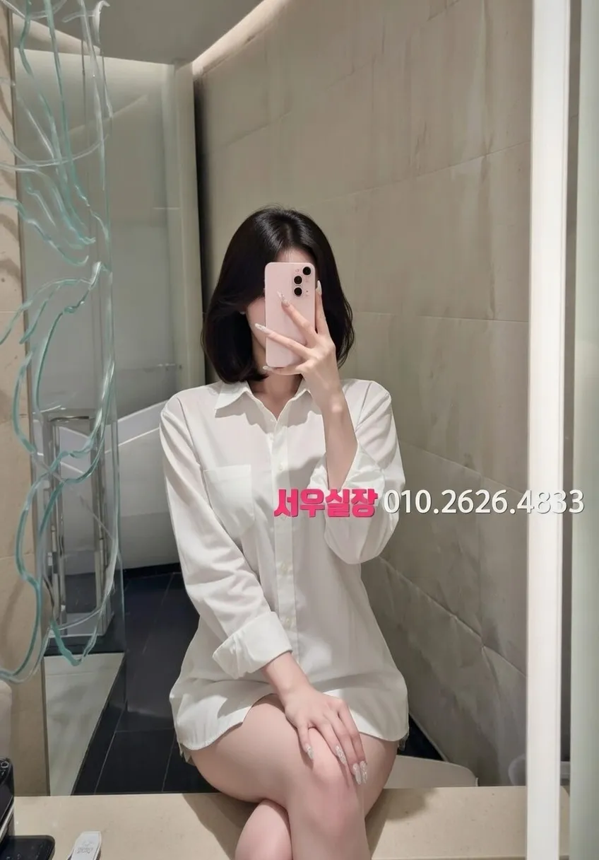 대구 노래빠 프리미엄 라인업 32번 프로필