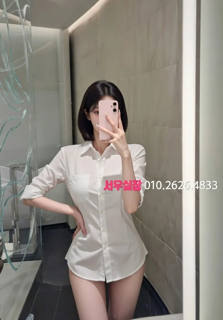 대구 텐카페 프리미엄 라인업 30번 프로필