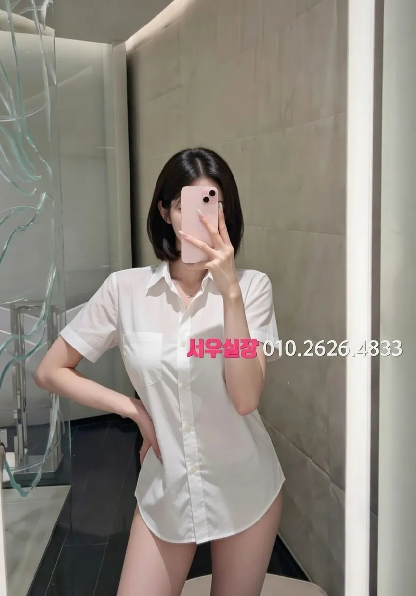 대구 호빠 프리미엄 라인업 1번 프로필