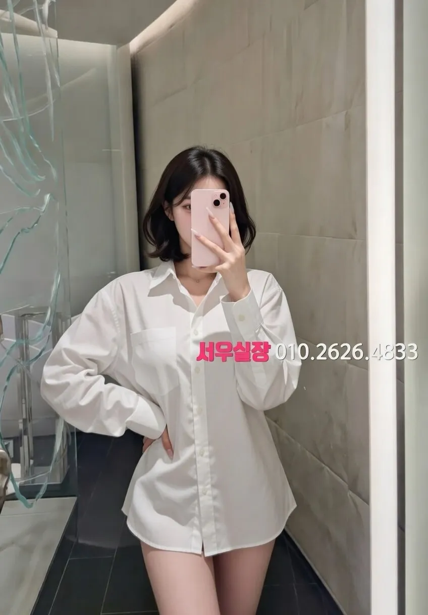 대구 보도 프리미엄 라인업 4번 프로필