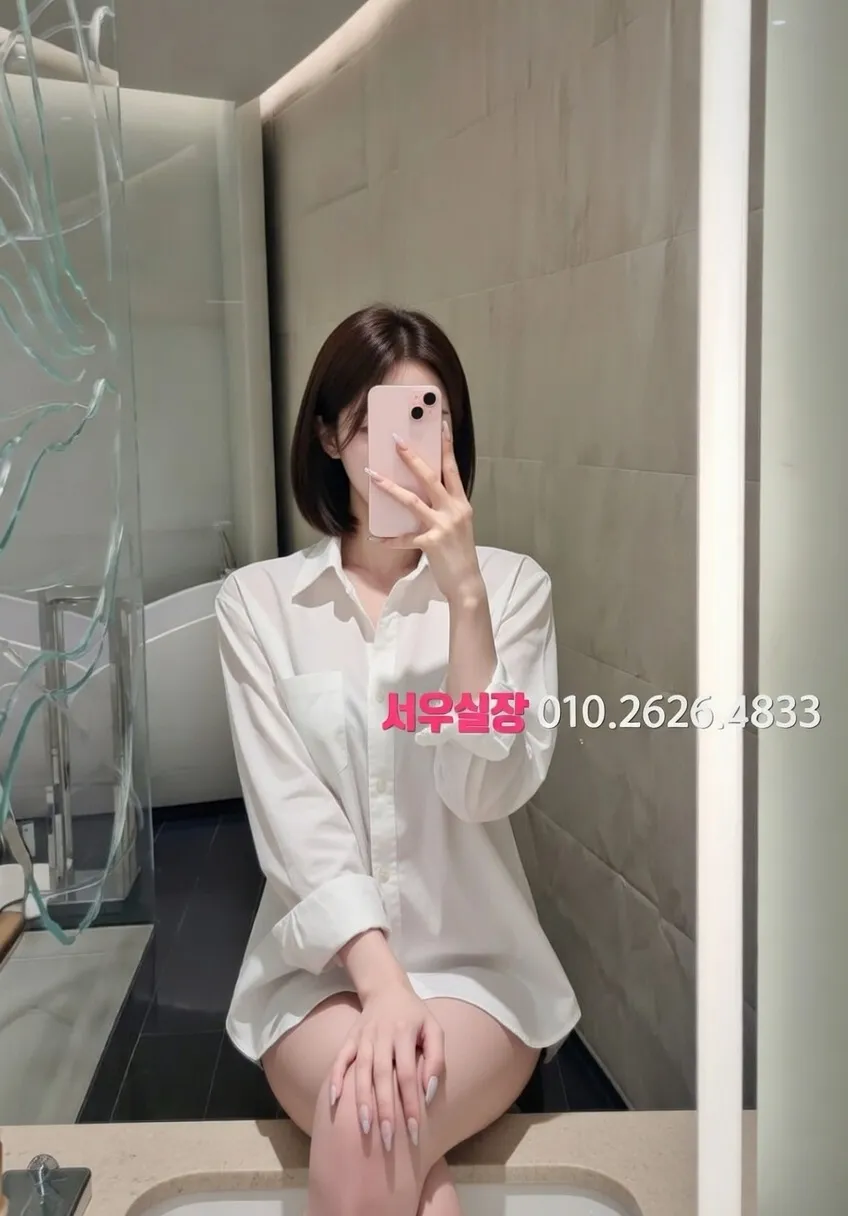 대구 셔츠룸 프리미엄 라인업 13번 프로필