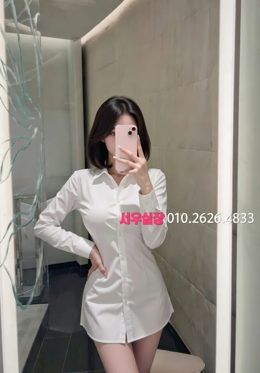 대구 기모노룸 추천 및 검증된 최상급 프리미엄 업소 스크린샷