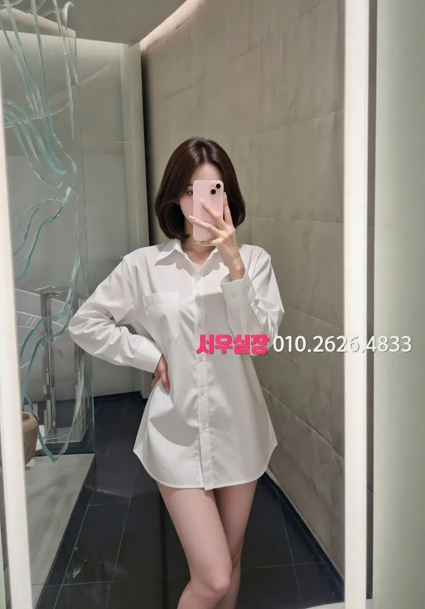 대구 노래빵 프리미엄 라인업 7번 프로필