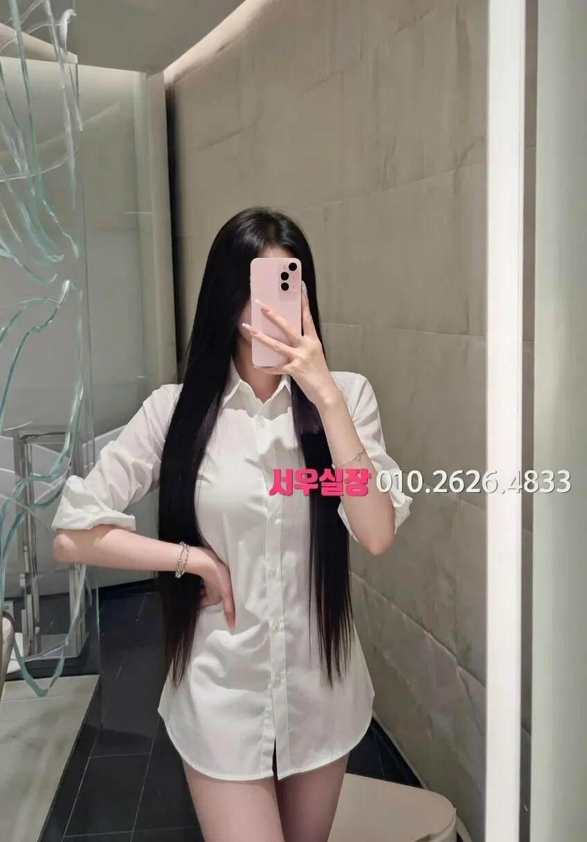 대구 텐카페 프리미엄 라인업 27번 프로필