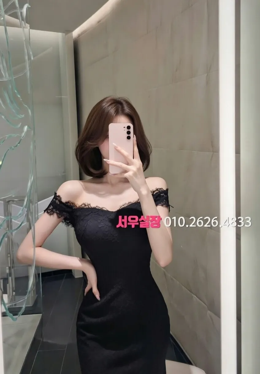 대구 베트남노래방 프리미엄 라인업 2번 프로필