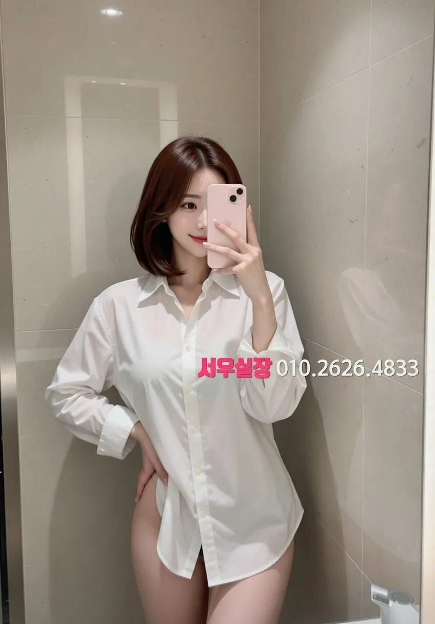 대구 일프로 프리미엄 라인업 7번 프로필