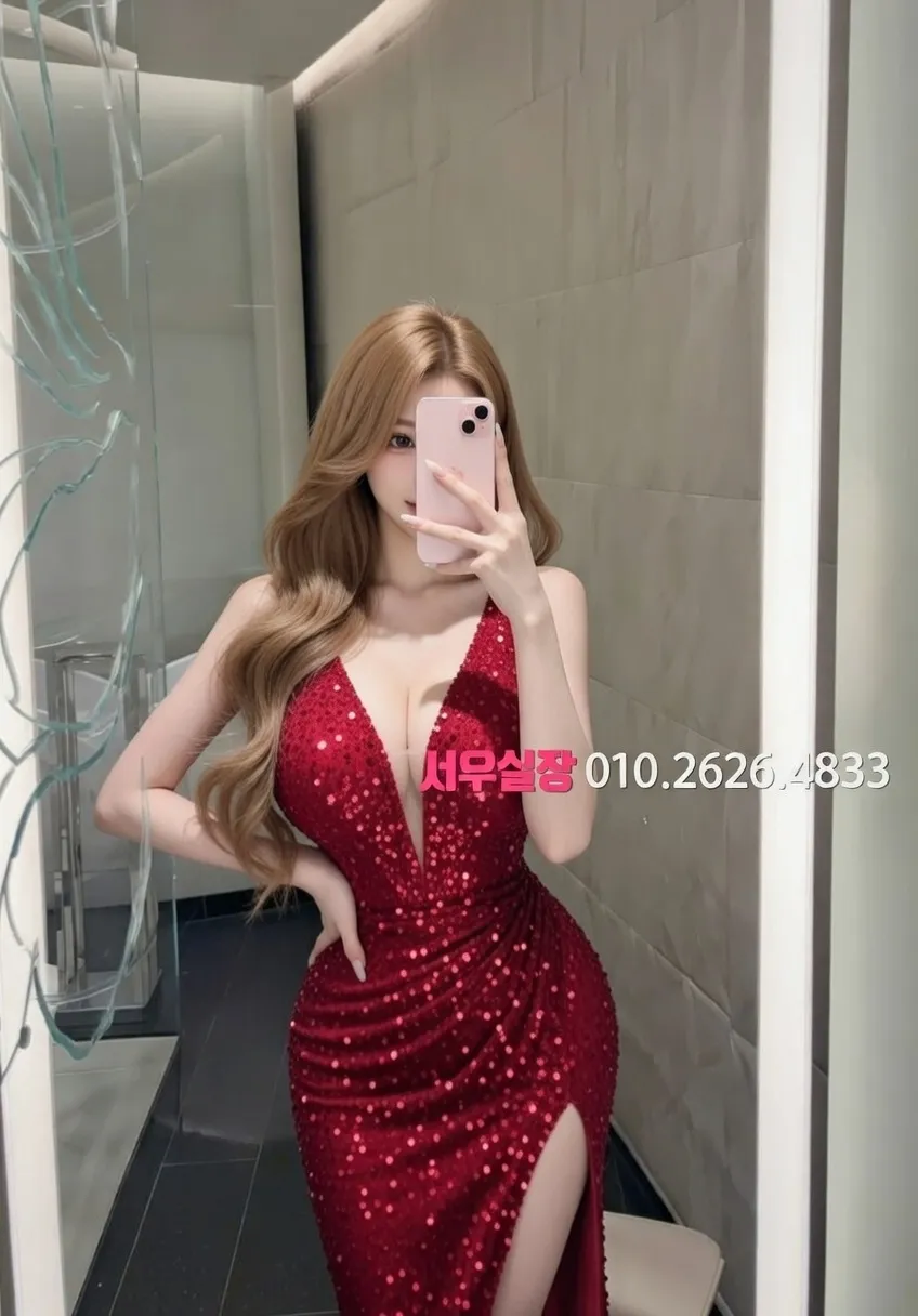 대구 베트남노래방 프리미엄 라인업 14번 프로필