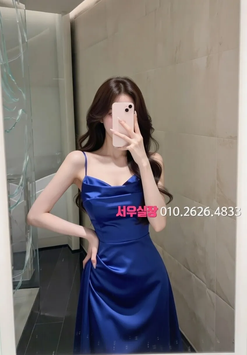 대구 풀싸롱 프리미엄 라인업 17번 프로필