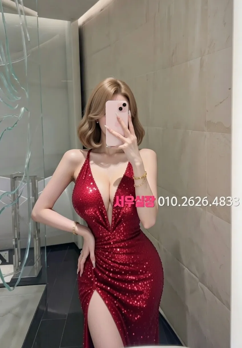 대구 스탠드바 프리미엄 라인업 6번 프로필