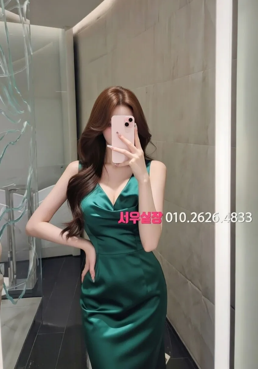 대구 하이쩜오 프리미엄 라인업 31번 프로필