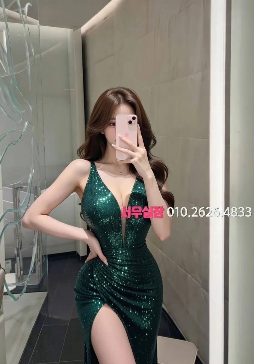 대구 미러룸 프리미엄 라인업 38번 프로필