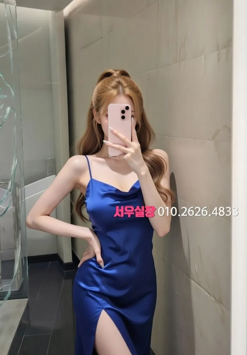 대구 란제리룸 프리미엄 라인업 22번 프로필