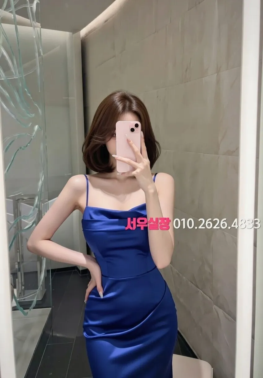 대구 보도노래방 프리미엄 라인업 37번 프로필