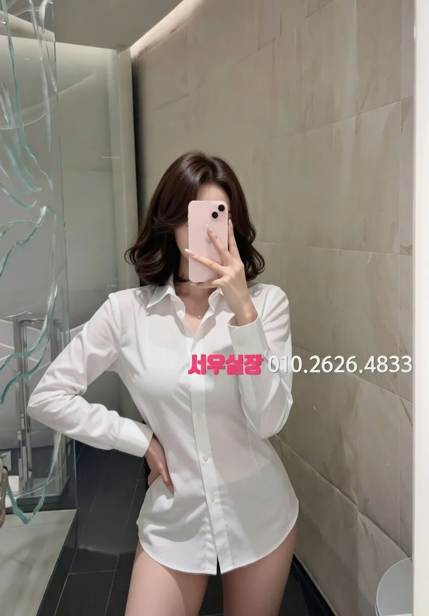 대구 호빠 프리미엄 라인업 15번 프로필