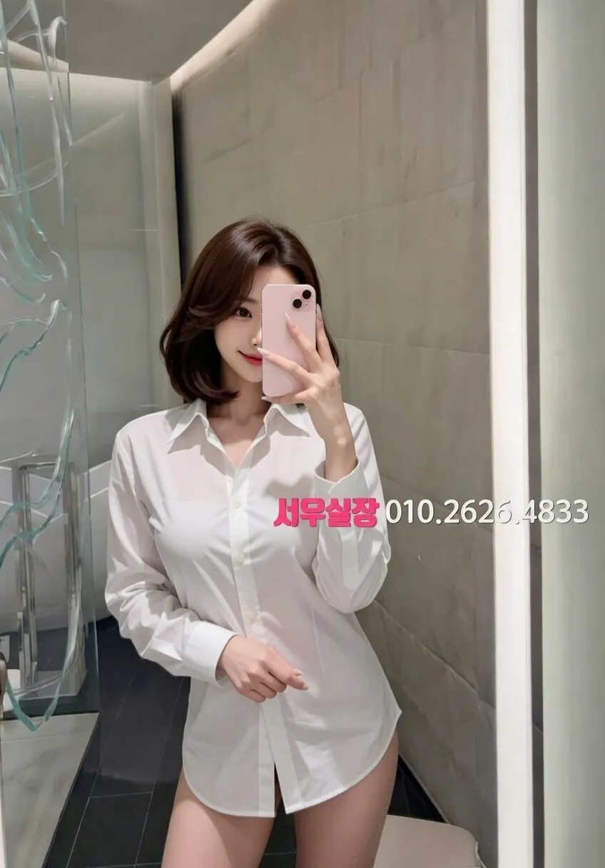 대구 하이퍼블릭 프리미엄 라인업 26번 프로필