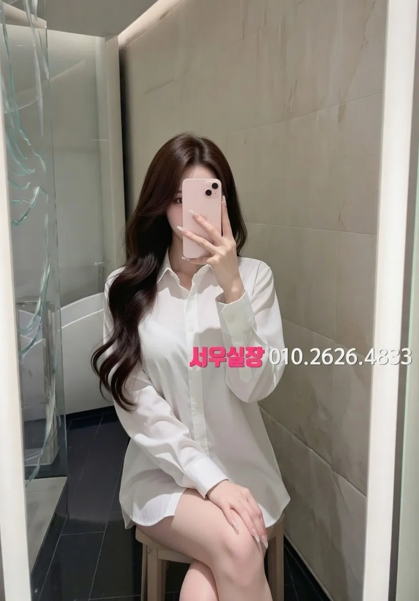 대구 보도 추천 및 검증된 최상급 프리미엄 업소 스크린샷