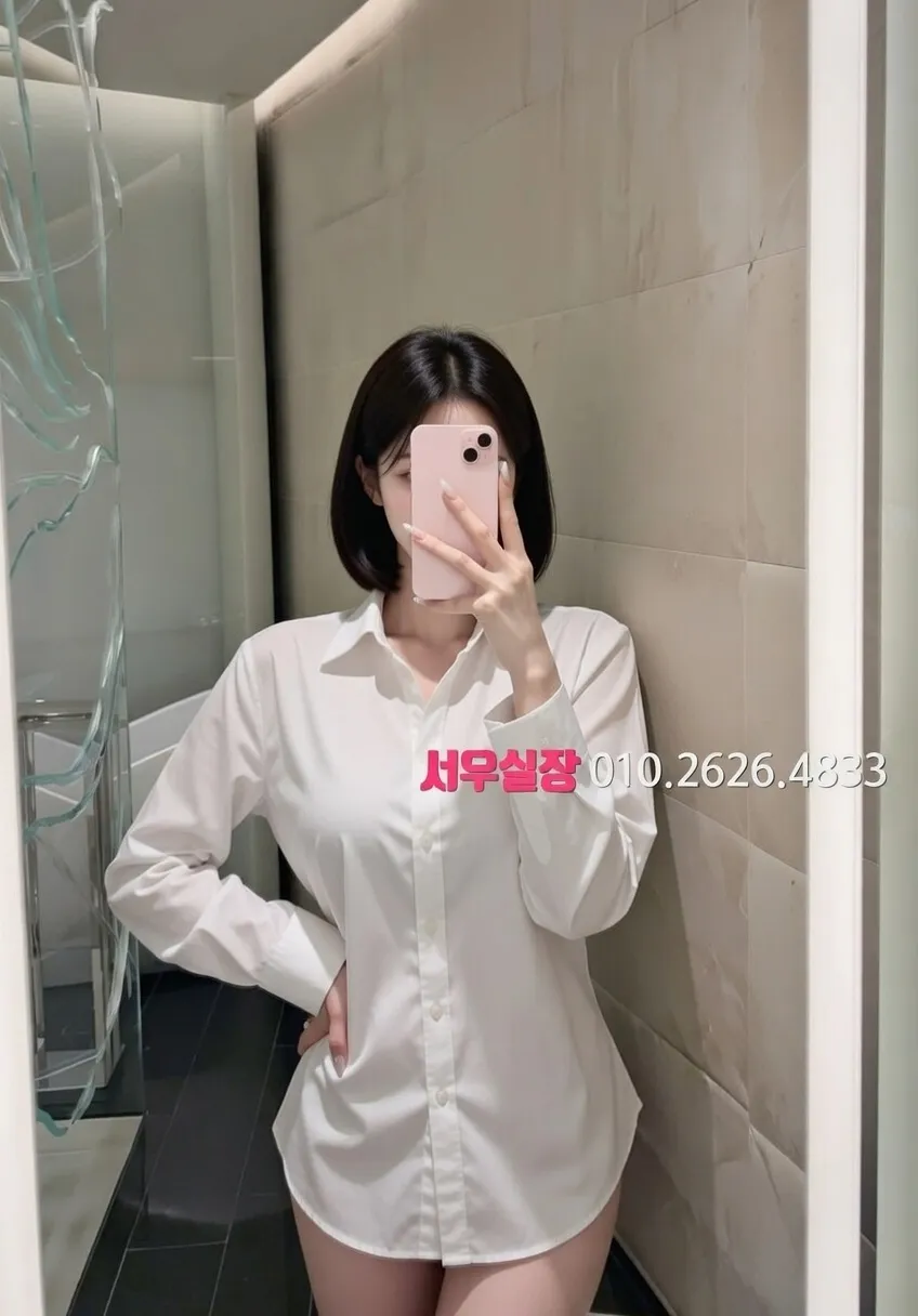 대구 보도노래방 프리미엄 라인업 40번 프로필