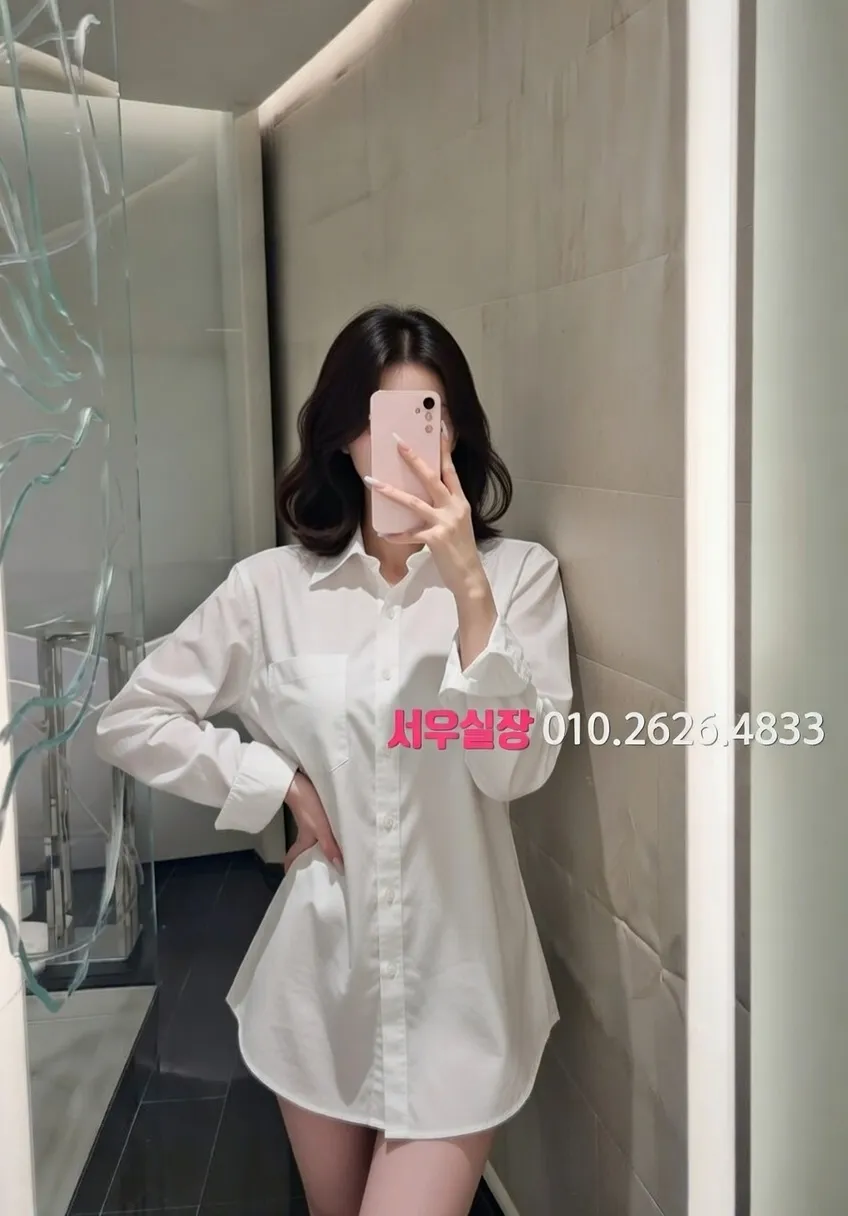 대구 풀싸롱 프리미엄 라인업 10번 프로필