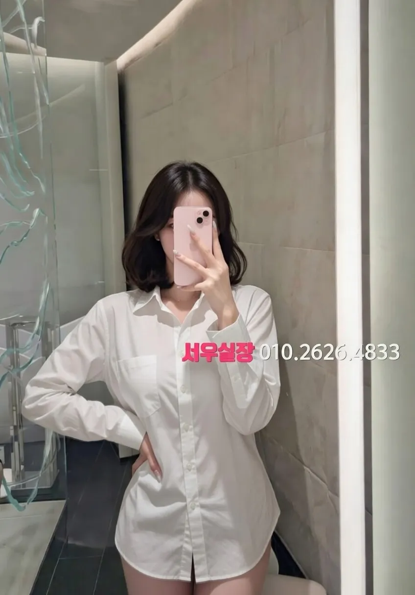 대구 베트남노래방 프리미엄 라인업 21번 프로필