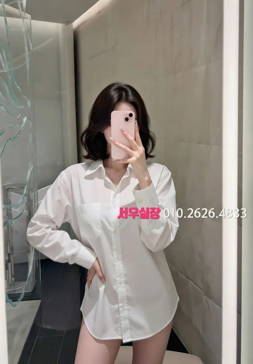 대구 보도 프리미엄 라인업 3번 프로필