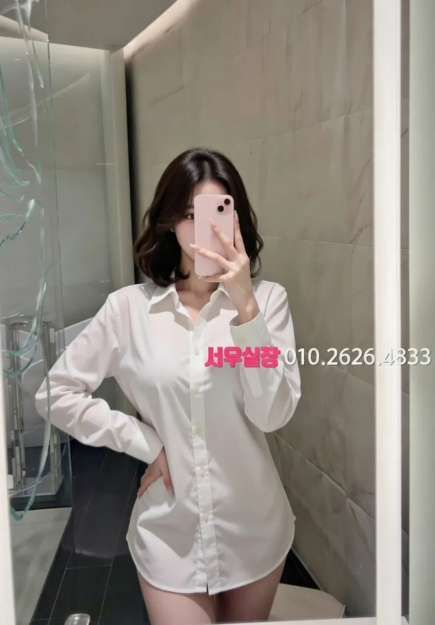 대구 노래빵 프리미엄 라인업 34번 프로필