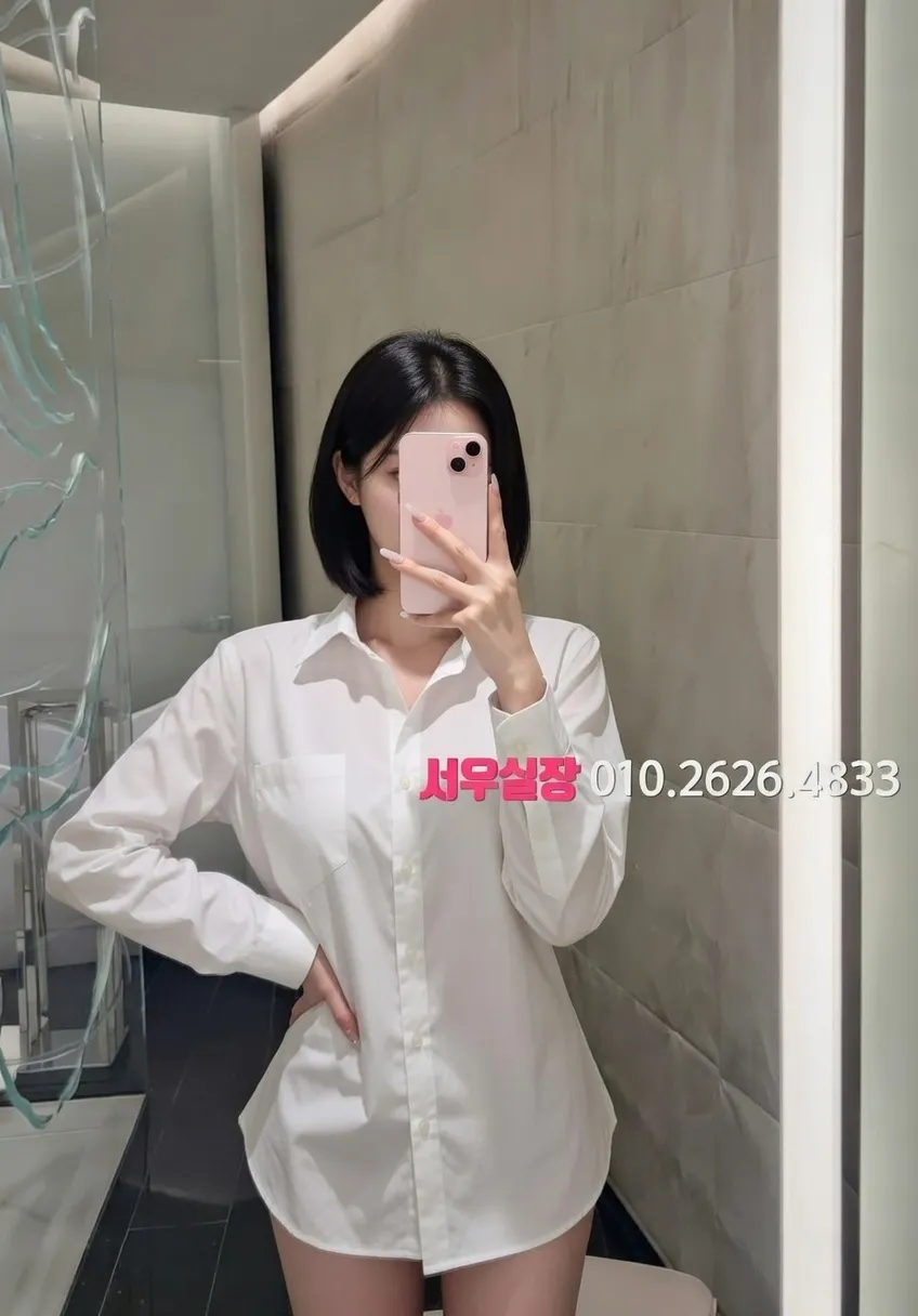 대구 레깅스룸 프리미엄 라인업 33번 프로필