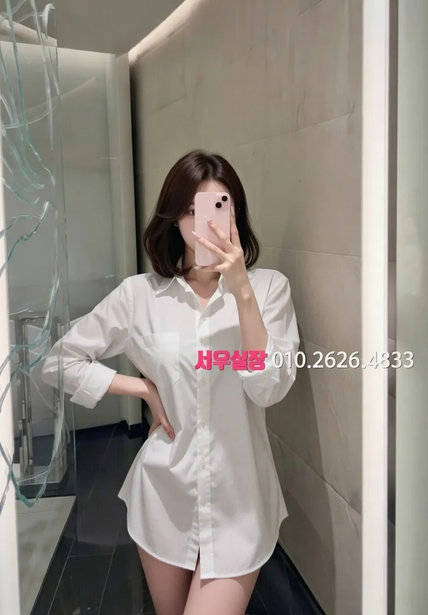 대구 러시아노래방 프리미엄 라인업 13번 프로필