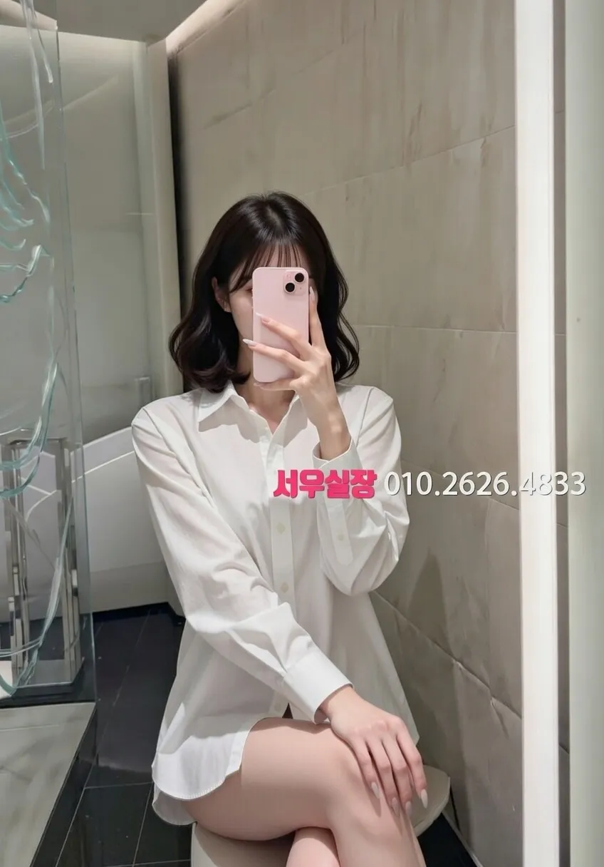 대구 하이퍼블릭 추천 및 검증된 최상급 프리미엄 업소 스크린샷