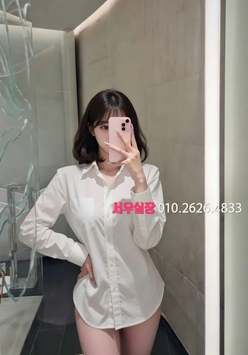 대구 미러룸 프리미엄 라인업 34번 프로필