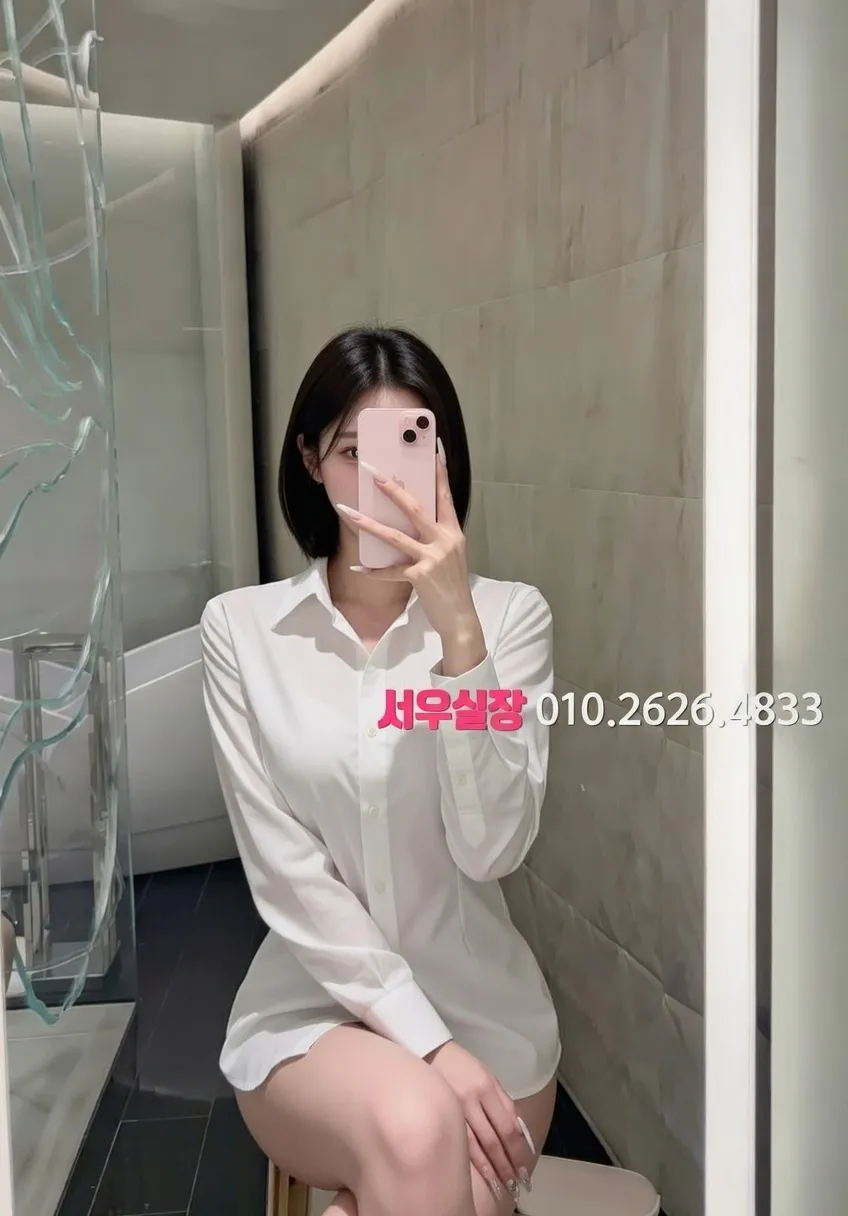 대구 풀싸롱 프리미엄 라인업 2번 프로필