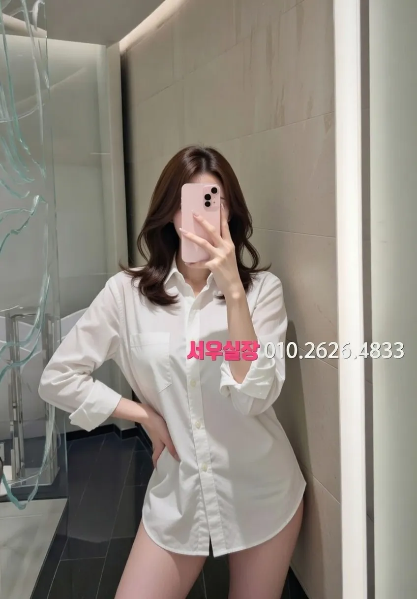 대구 베트남노래방 프리미엄 라인업 34번 프로필