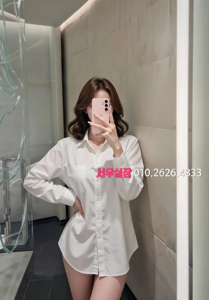 대구 노래빵 추천 및 검증된 최상급 프리미엄 업소 스크린샷