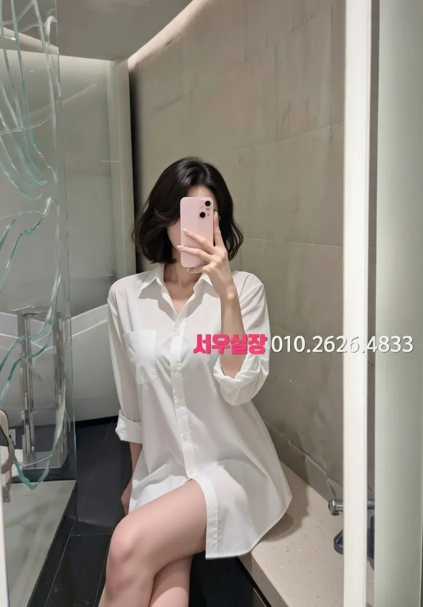 대구 레깅스룸 프리미엄 라인업 4번 프로필