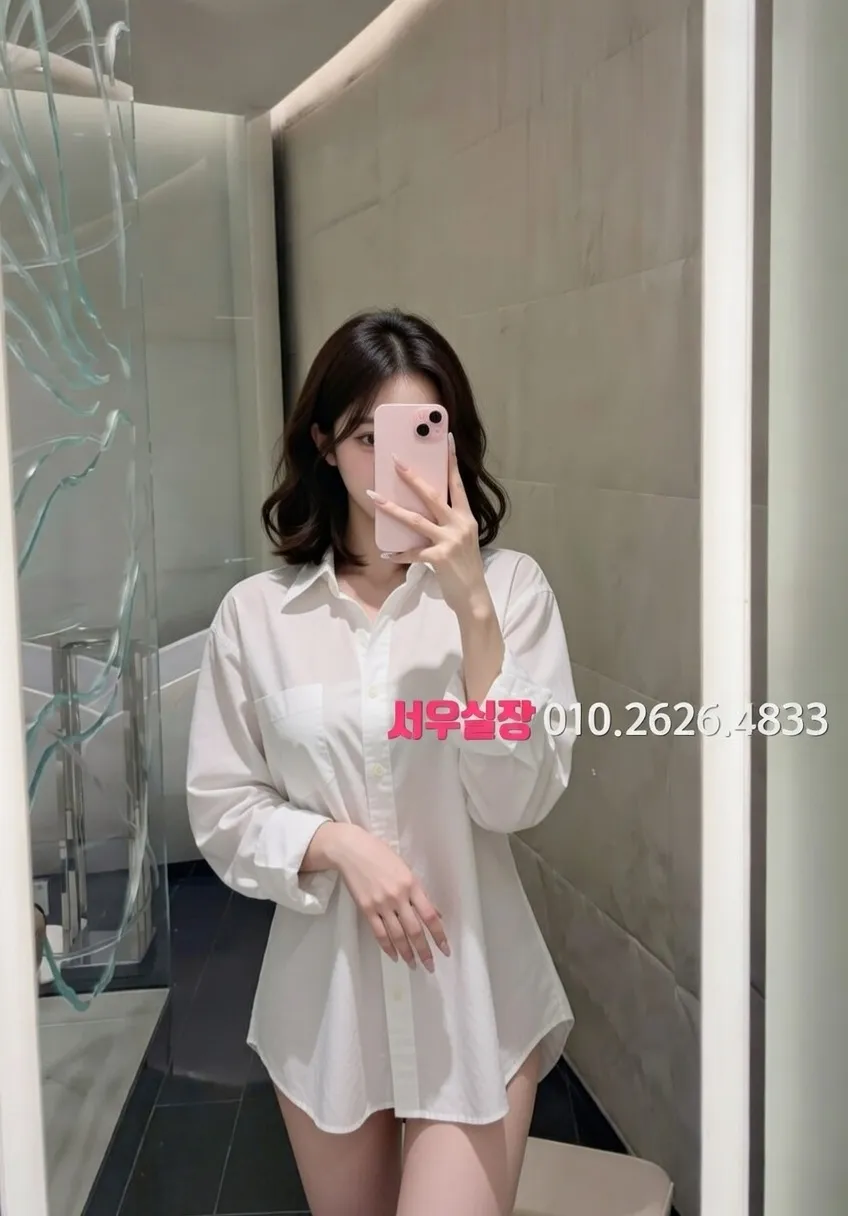 대구 레깅스룸 프리미엄 라인업 28번 프로필