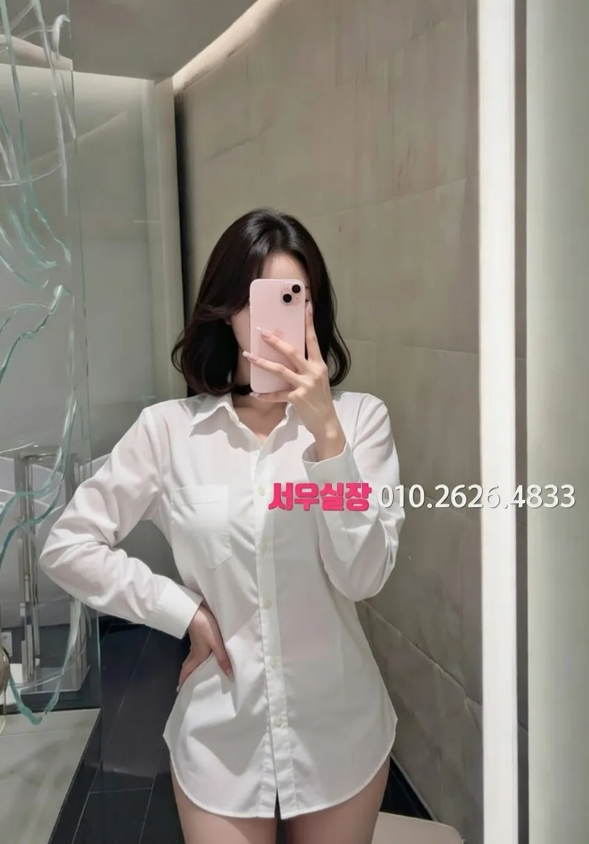 대구 란제리룸 프리미엄 라인업 11번 프로필