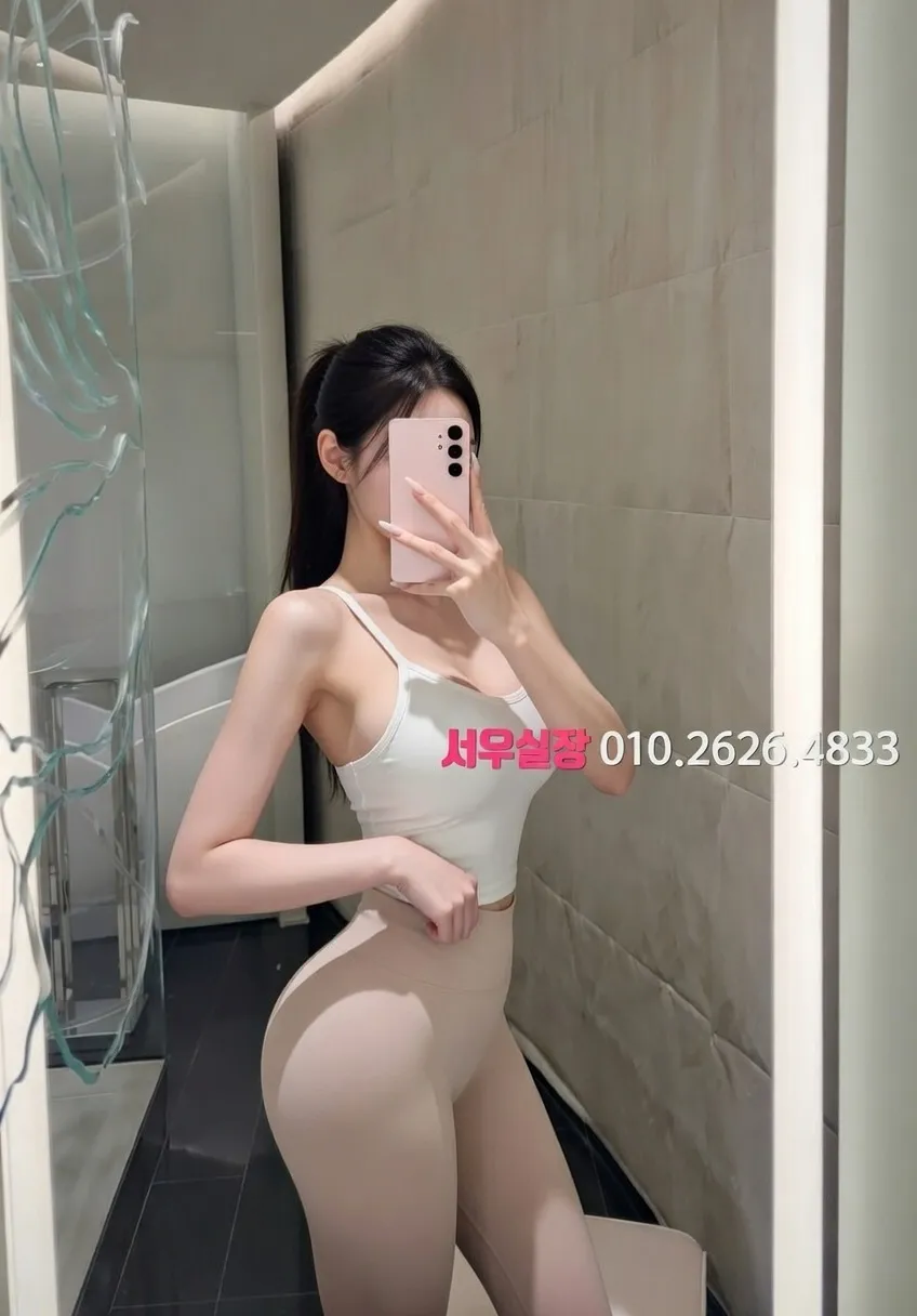 대구 하이쩜오 추천 및 검증된 최상급 프리미엄 업소 스크린샷