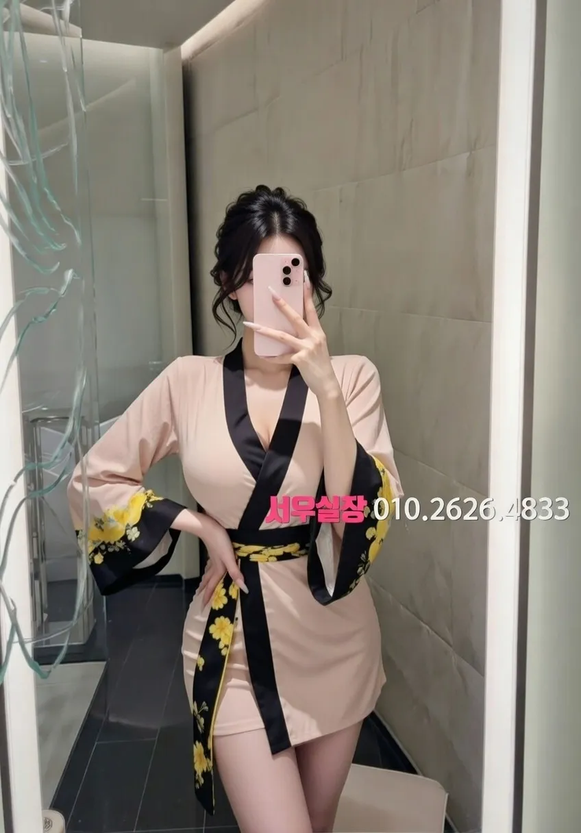 대구 다국적노래클럽 프리미엄 라인업 4번 프로필