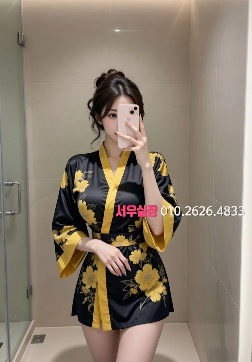 대구 정빠 프리미엄 라인업 6번 프로필