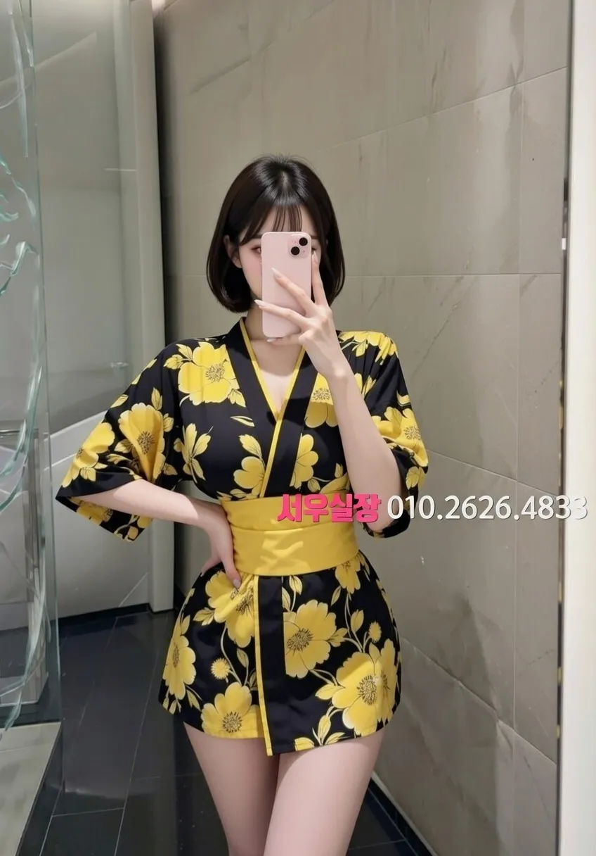 대구 쓰리노 프리미엄 라인업 20번 프로필