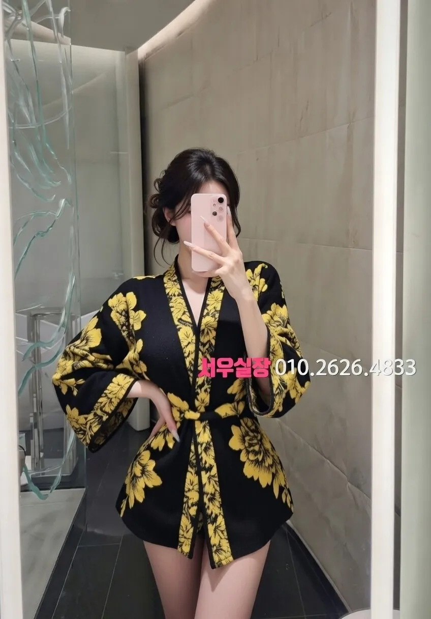 대구 하이쩜오 프리미엄 라인업 6번 프로필