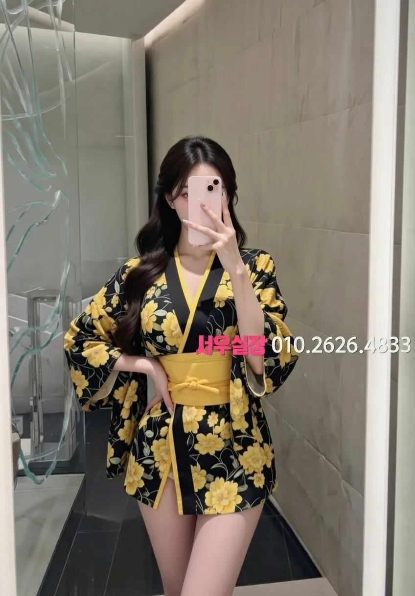 대구 노래빵 프리미엄 라인업 25번 프로필