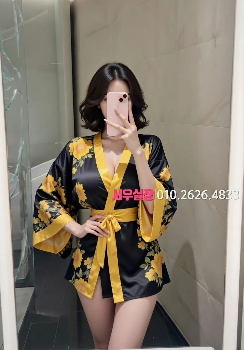 대구 하이쩜오 프리미엄 라인업 9번 프로필