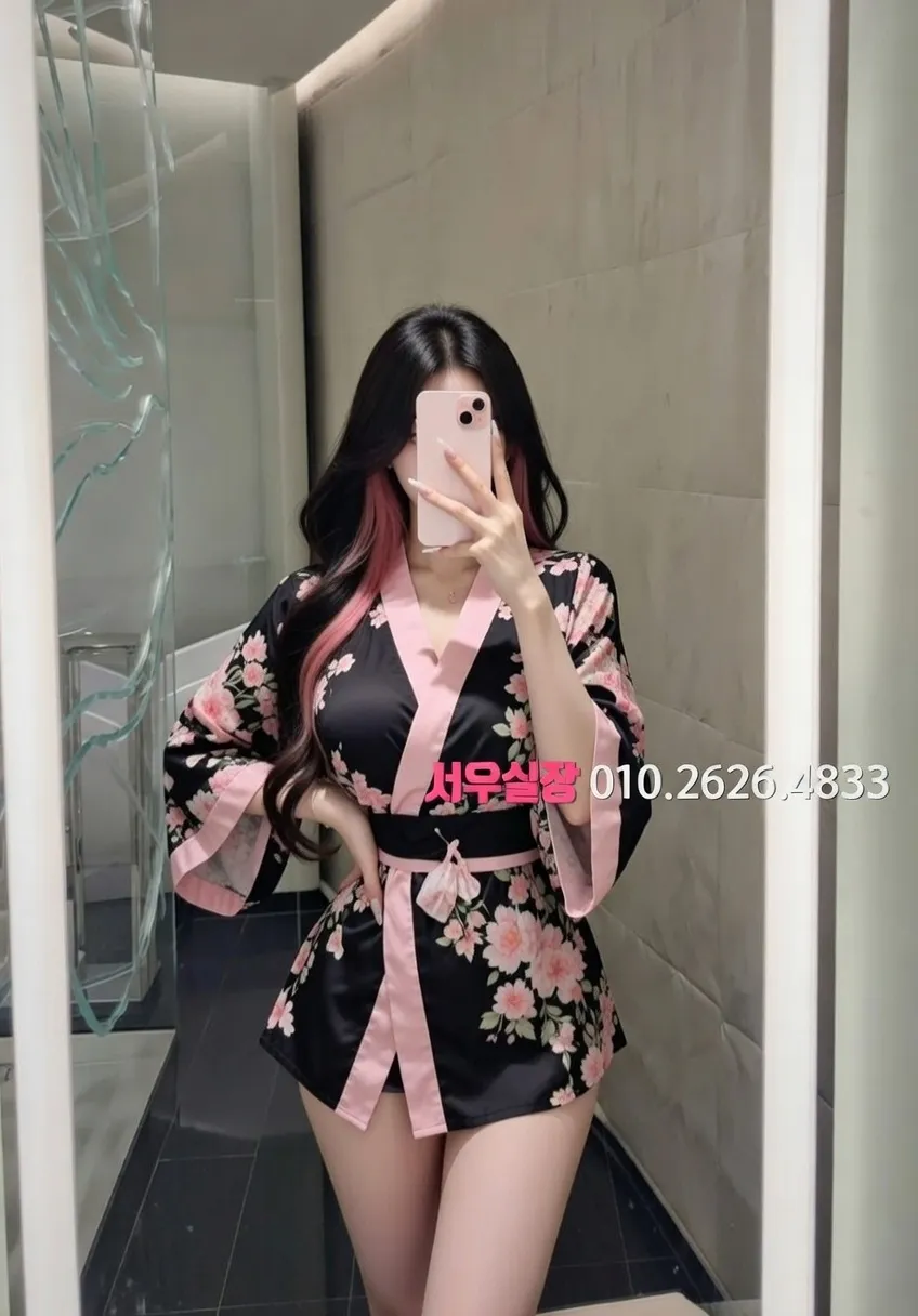 대구 룸싸롱 추천 및 검증된 최상급 프리미엄 업소 스크린샷