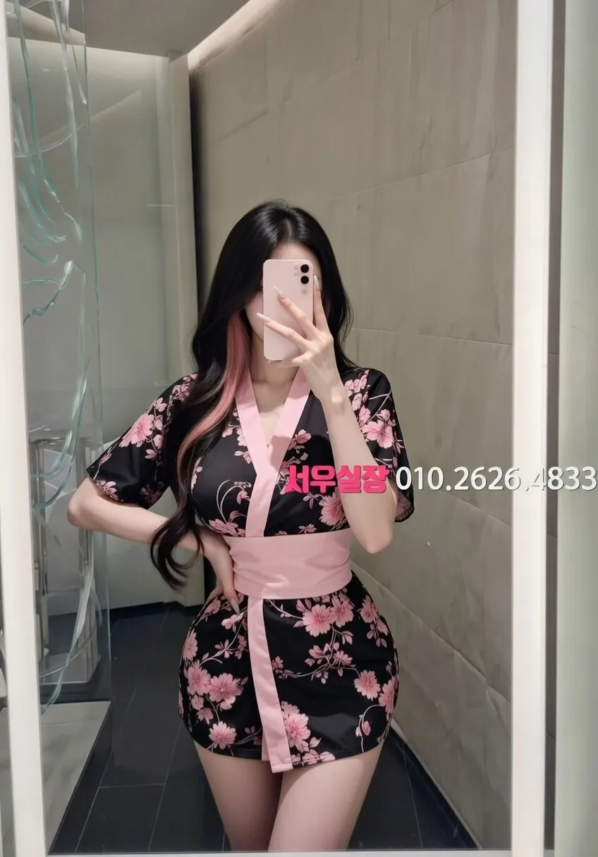 대구 베트남노래방 프리미엄 라인업 16번 프로필