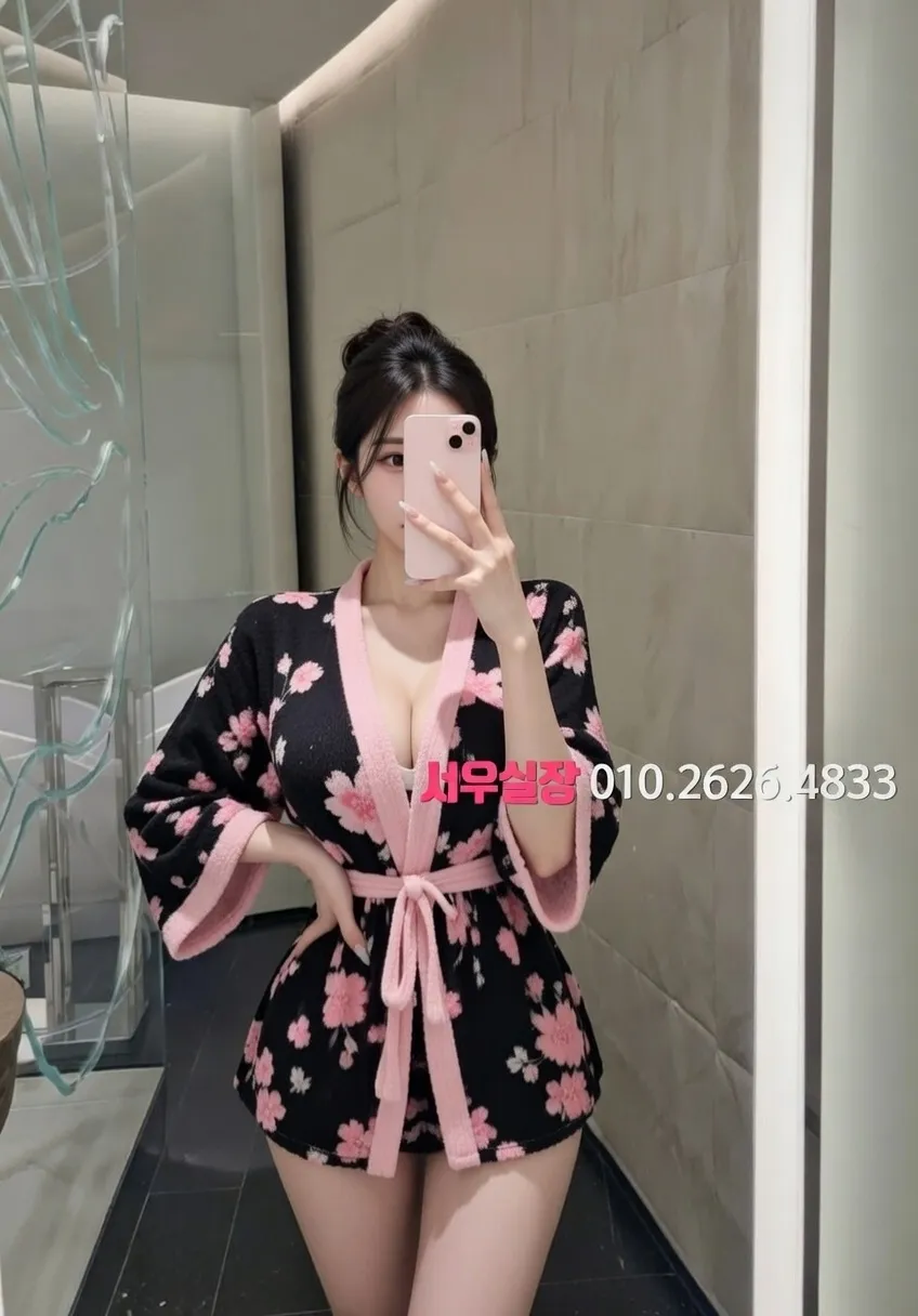 대구 노래빠 프리미엄 라인업 3번 프로필