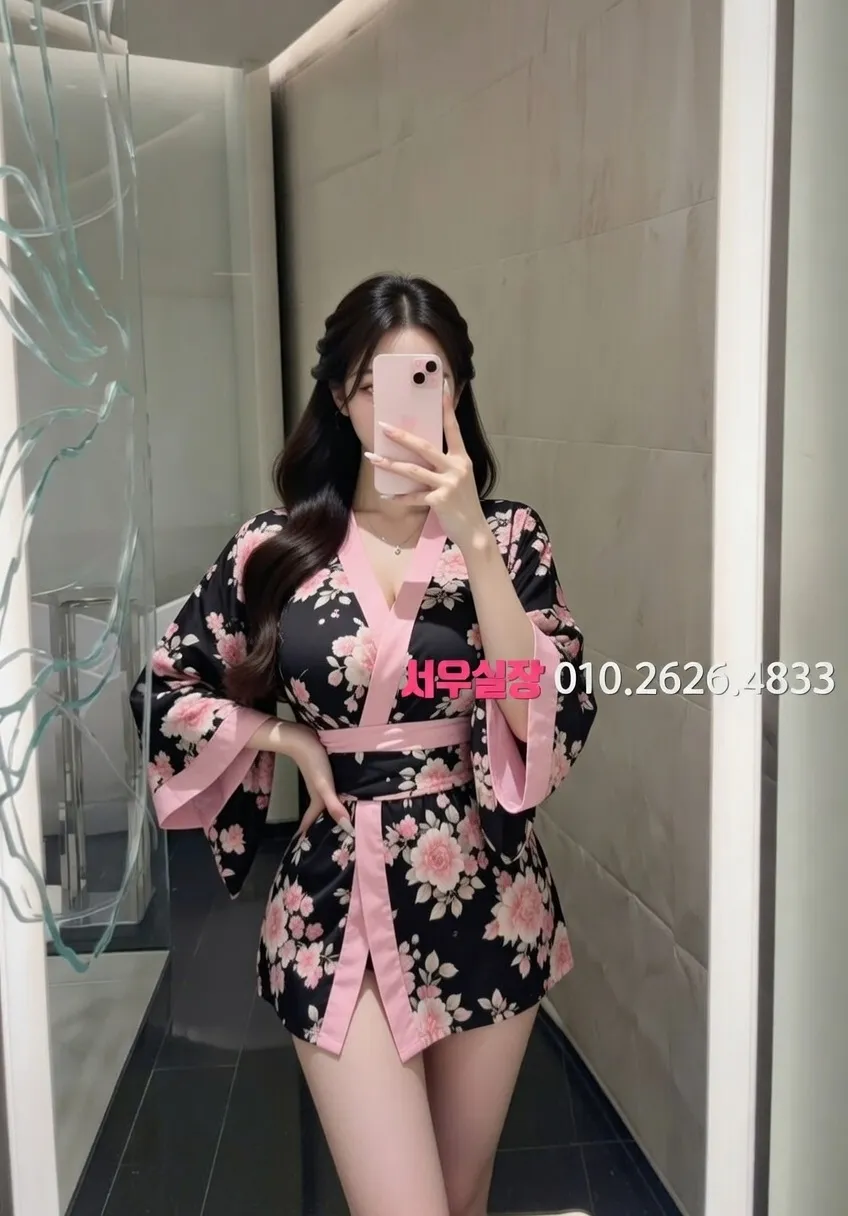 대구 노래빵 프리미엄 라인업 10번 프로필