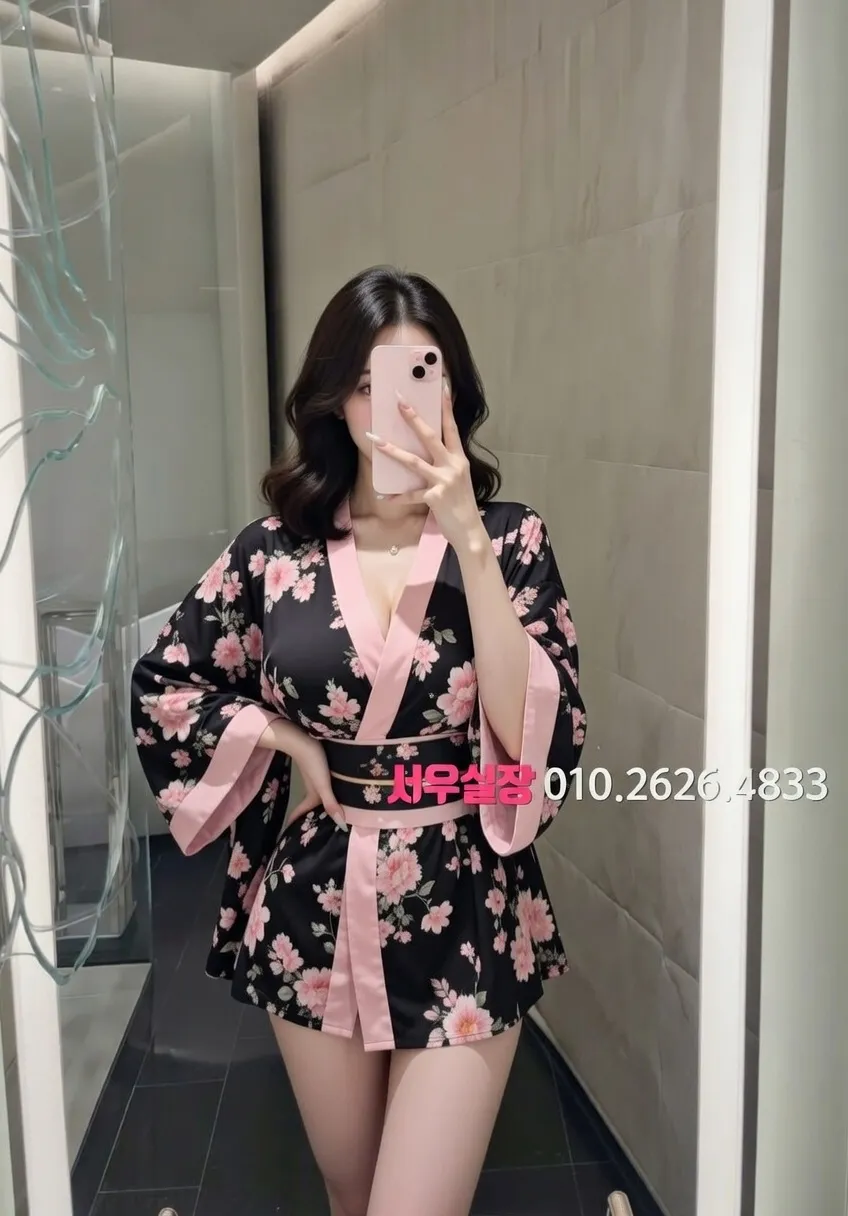 대구 정빠 추천 및 검증된 최상급 프리미엄 업소 스크린샷