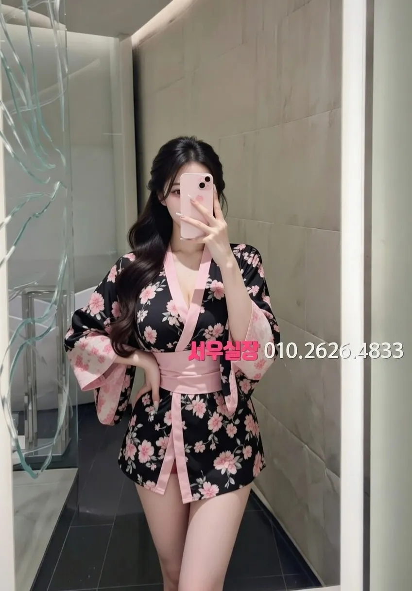 대구 퍼블릭 프리미엄 라인업 13번 프로필